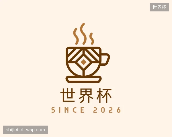 探访世界杯官方入口
