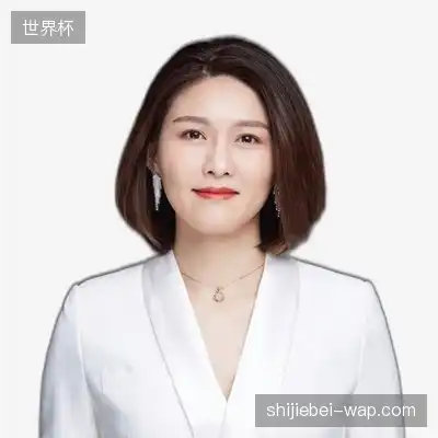 阎军